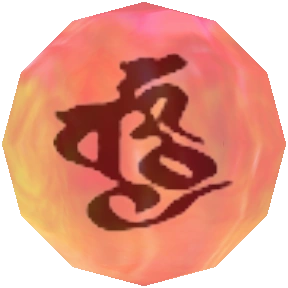 ViaPurifico